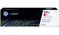 HP 201X Magenta High-yield Toner Cartridge | Works with HP Color LaserJet Pro M252, HP Color LaserJet Pro MFP M277 Series | CF403X